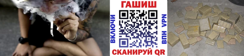 ОМГ ОМГ   Глазов  ГАШ гарик 
