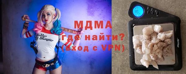 дистиллят марихуана Алексин
