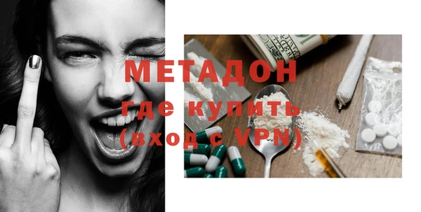 герыч Алзамай