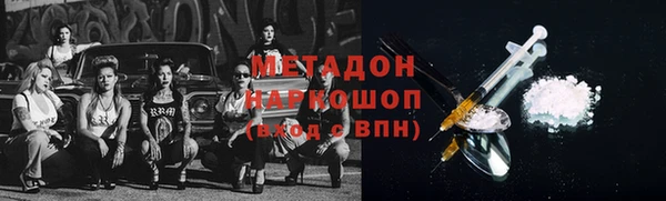 герыч Алзамай
