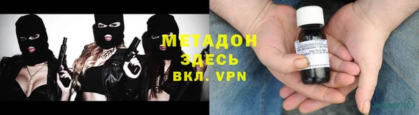 молекула духа Алексеевка