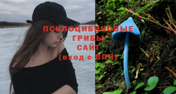 дистиллят марихуана Алексин