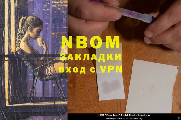 дистиллят марихуана Алексин