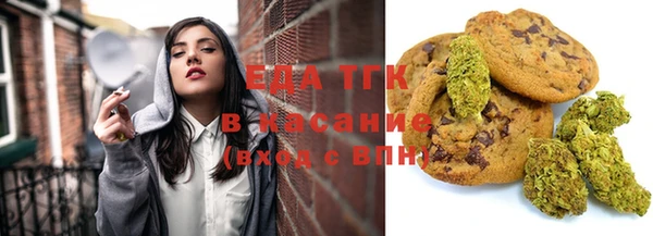 молекула духа Алексеевка